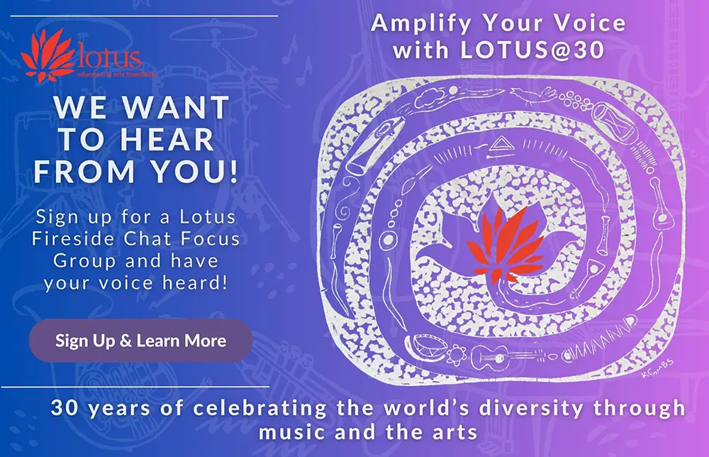 Sign Up for Lotus Fireside Chat Focus Group